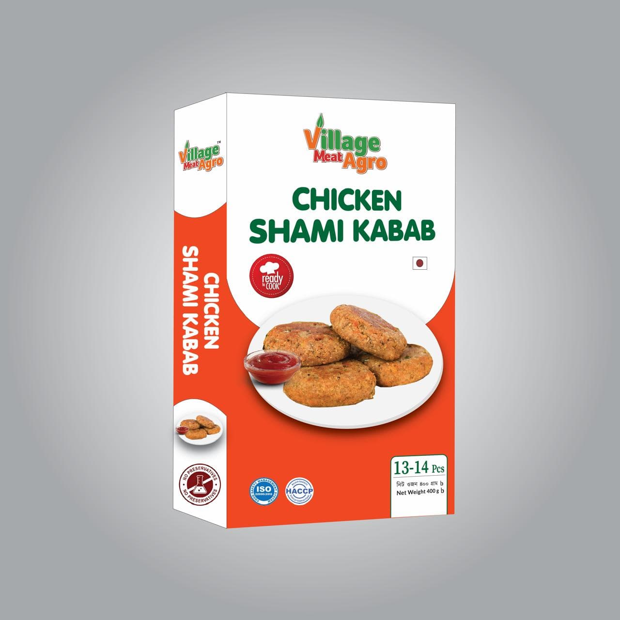 Chicken Shami Kabab