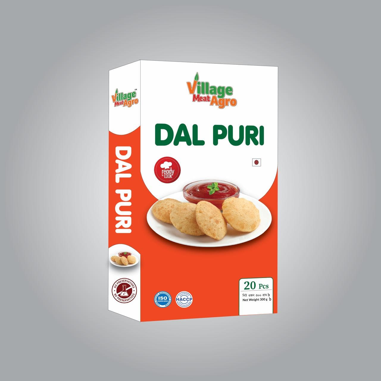 Dal Puri